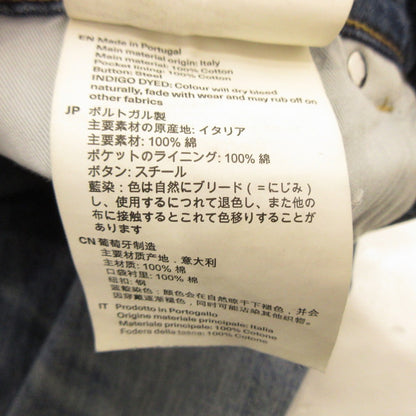[Used] Our Legacy | Our Legacy VAST CUT Vintage Rubber Repair Denim Jeans m4245vv Indigo Size: 29