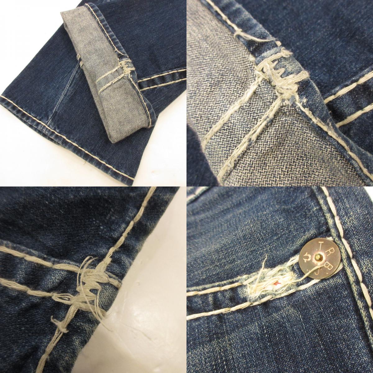 Used] TRUE RELIGION | Joey Super T Denim Pants Indigo Size: 28