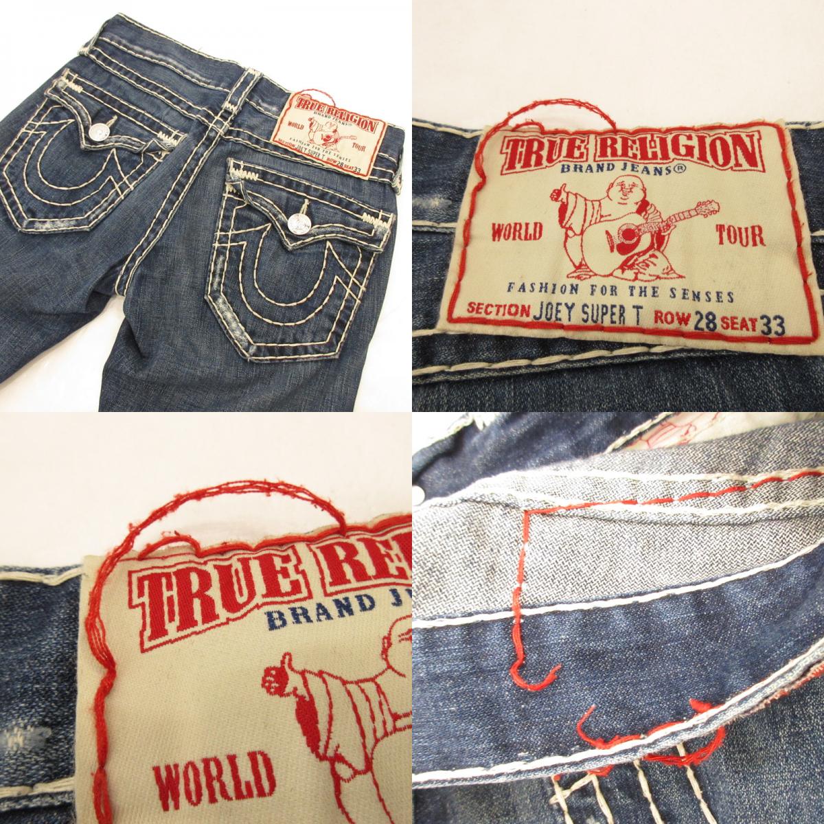 Used] TRUE RELIGION | Joey Super T Denim Pants Indigo Size: 28
