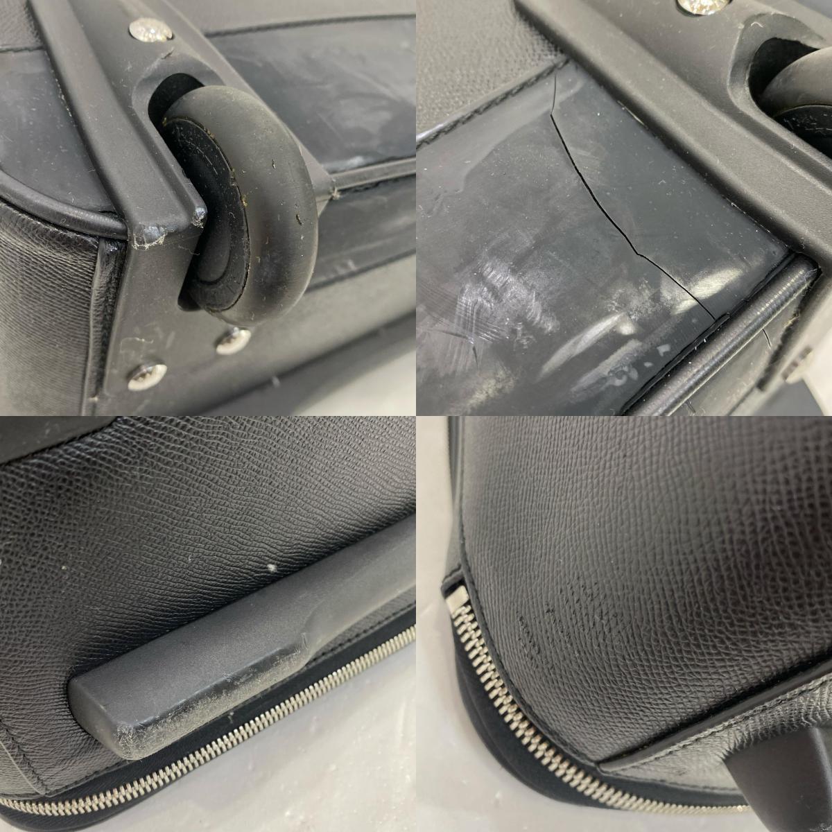 Used] BALLY | Bally Carry Bag
