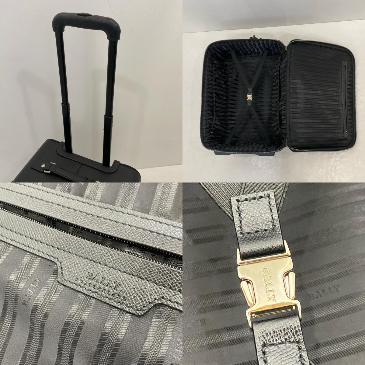 Used] BALLY | Bally Carry Bag