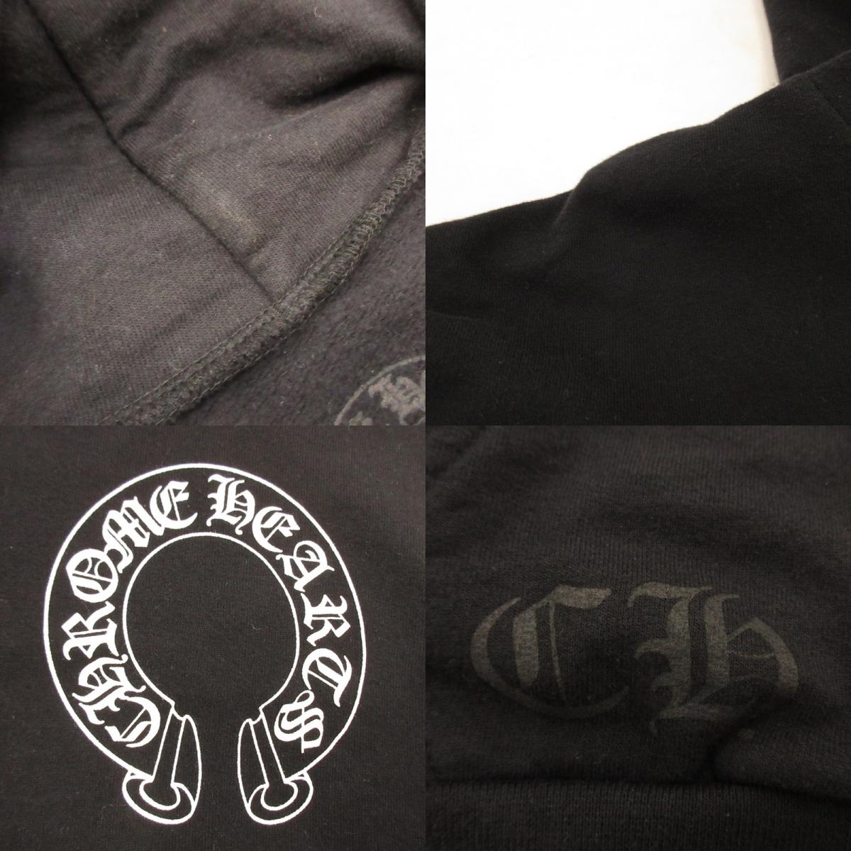 Used CHROME HEARTS | Horse Shoe Floral Pullover Hoodie, domestic genuine product, black, size: L