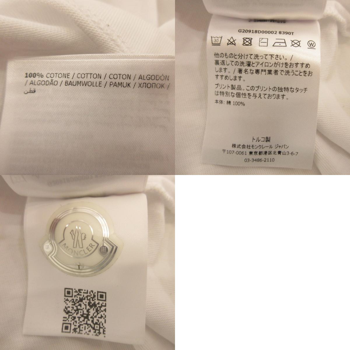 Used MONCLER | Moncler MAGLIA T-SHIRT Long Sleeve T-shirt G20918D00002 White Size: L