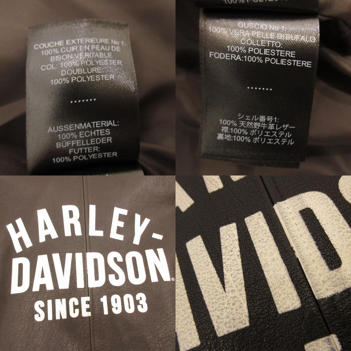 [Used] HARLEY-DAVIDSON | Harley-Davidson Sherpa Collar Leather Jacket Leather 97015-22VM Brown Size: S