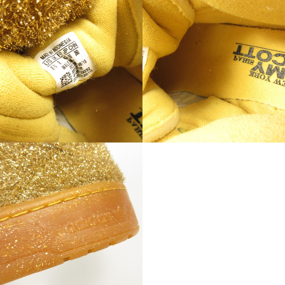 【中古】adidas Originals | アディダスオリジナルス JS BEAR CHRISTMAS PACK スニーカー G96188 ゴールド 26cm