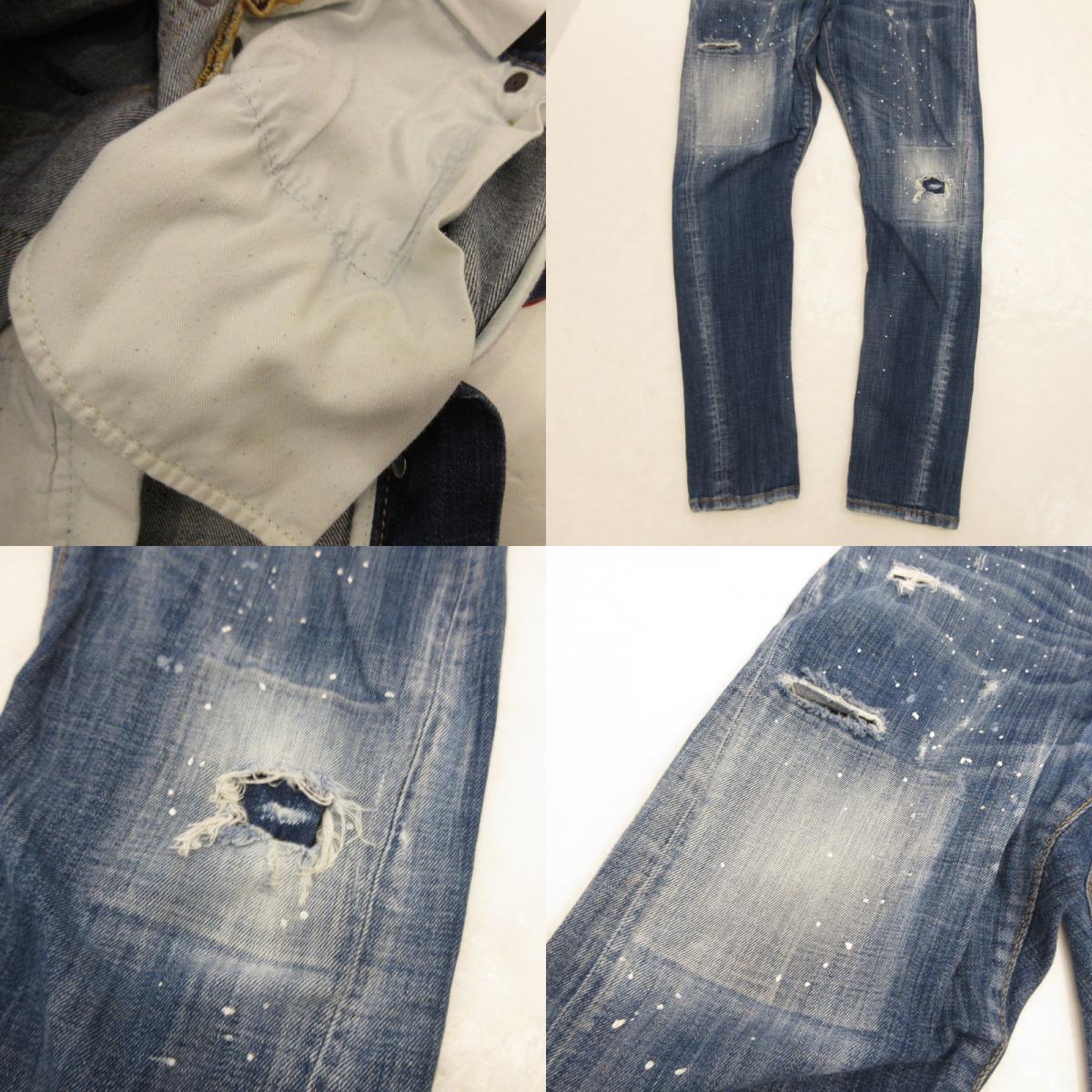 DSQUARED2 | ディースクエアード Twist Jean デニムパンツ S74LB0596 ブルー サイズ：42【姫路東店】