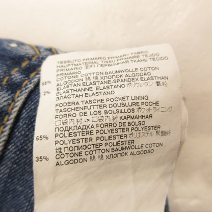 DSQUARED2 | ディースクエアード Twist Jean デニムパンツ S74LB0596 ブルー サイズ：42【姫路東店】
