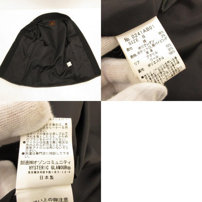 Used】HYSTERIC GLAMOUR | Hysteric Glamour Stadium Jacket 0241AB01 Black Size: S