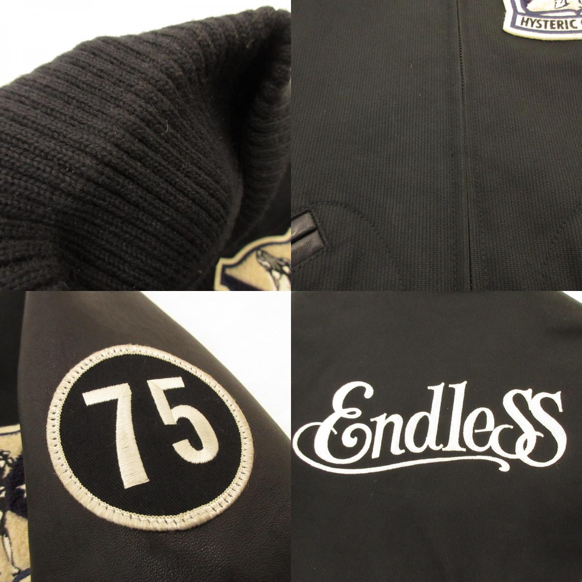 Used】HYSTERIC GLAMOUR | Hysteric Glamour Stadium Jacket 0241AB01 Black Size: S