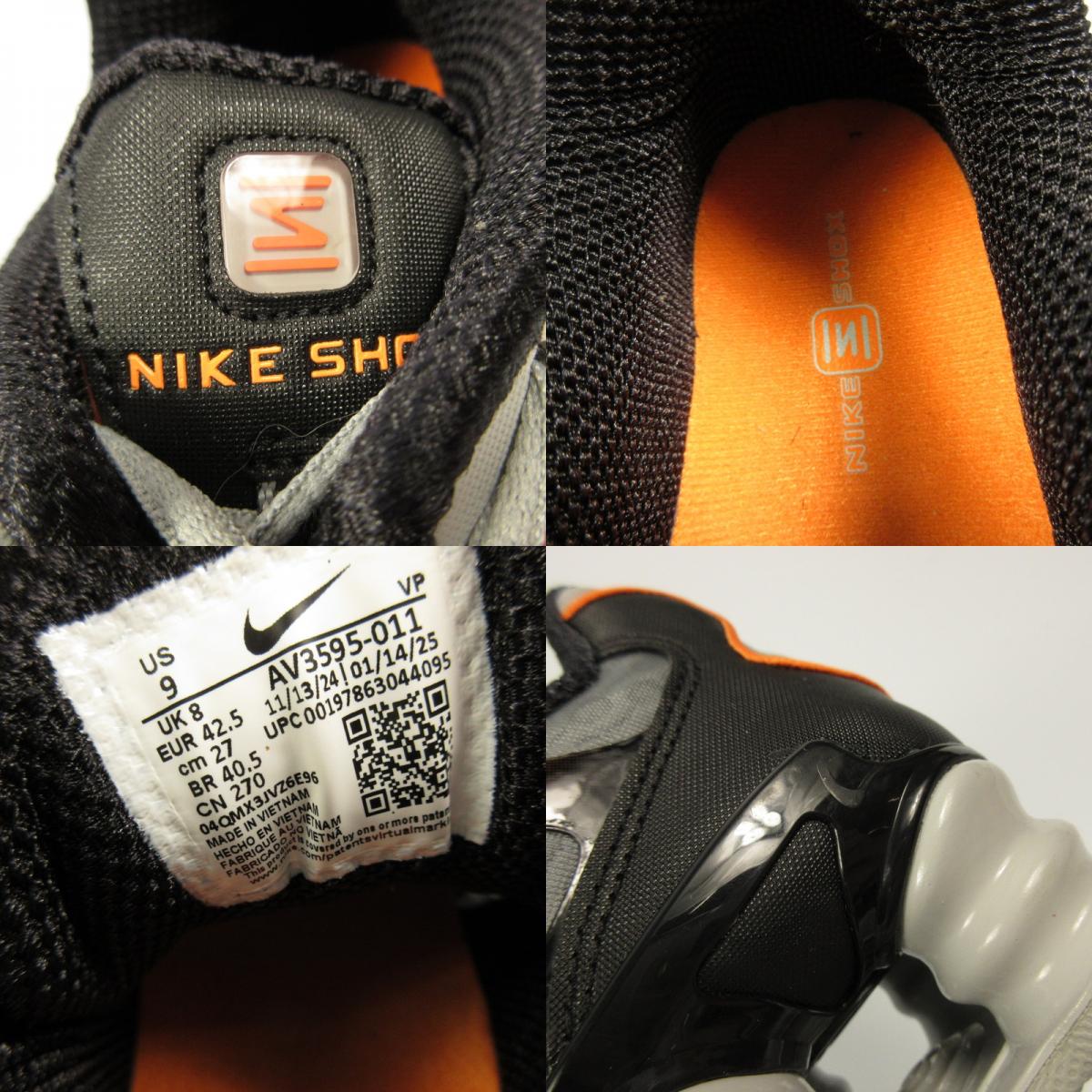 Used] NIKE | Nike SHOX TL Sneakers AV3595-011 Gray 27cm