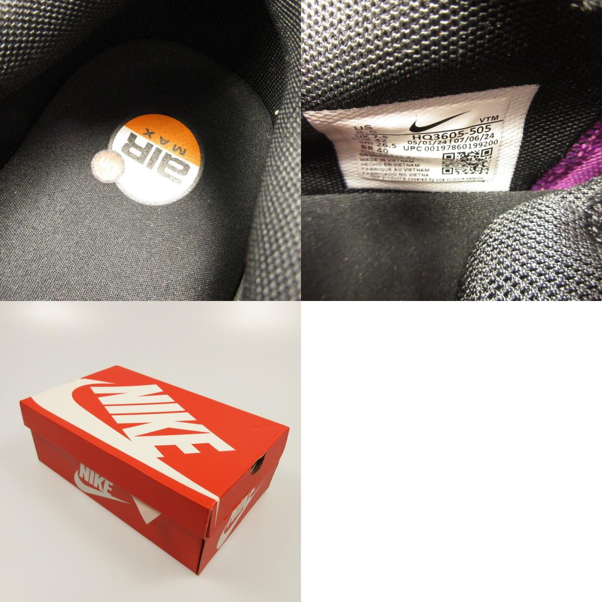 [Used] NIKE | Nike Air Max DN Bold Sneakers HQ3605-505 Purple 26.5cm
