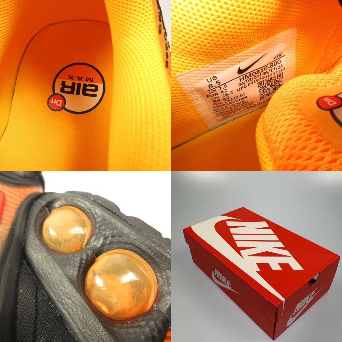 [Used] NIKE | Nike Air Max DN SE Sneakers HM0810-800 Orange 26.5cm
