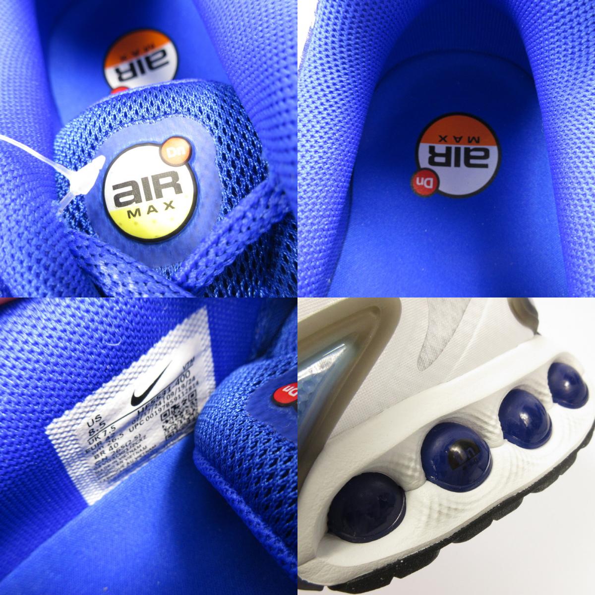 [Used] NIKE | Nike AIR MAX DN SE Sneakers HF5531-400 Blue 26.5cm