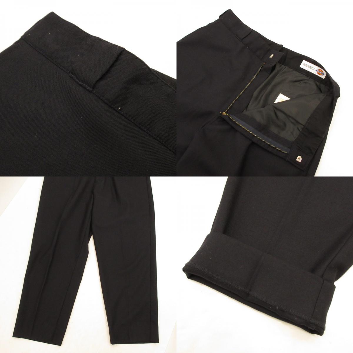 [Used] Dickies | Dickies Set Up 183M10MB01/183M40BM04 Navy Size: L