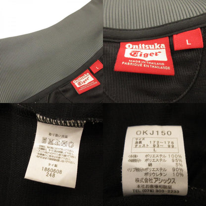 [Used] ONITSUKA TIGER | Onitsuka Tiger Jersey OKJ150 Black Size: L