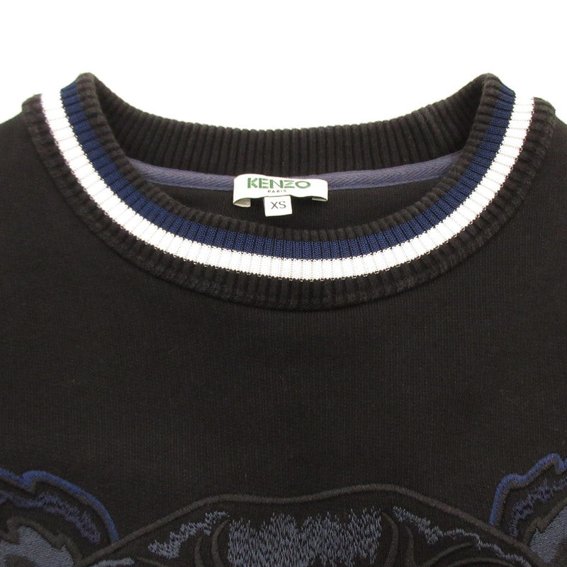 【Used】KENZO | Kenzo Sweatshirt F765SW0784XB Navy Size: XS
