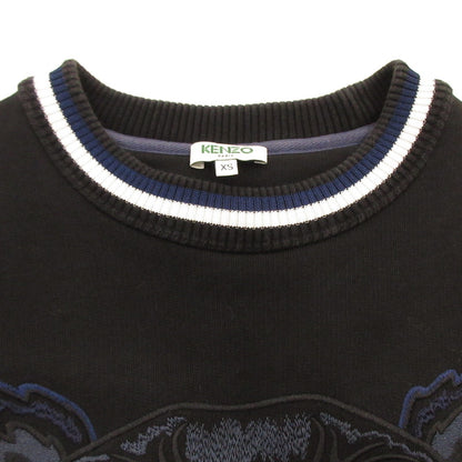 【Used】KENZO | Kenzo Sweatshirt F765SW0784XB Navy Size: XS