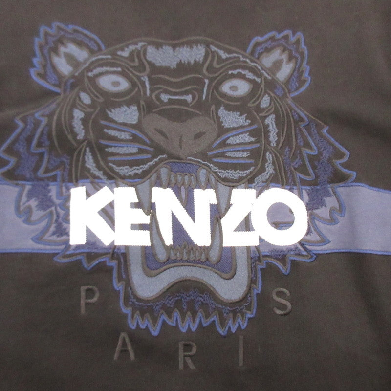 【Used】KENZO | Kenzo Sweatshirt F765SW0784XB Navy Size: XS