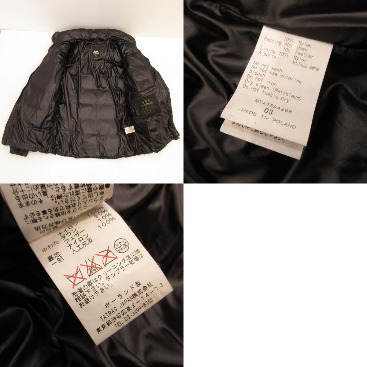 [Used] TATRAS | DIOMEDE Down Jacket MTA15A4288 Genuine Product Black Size: 3