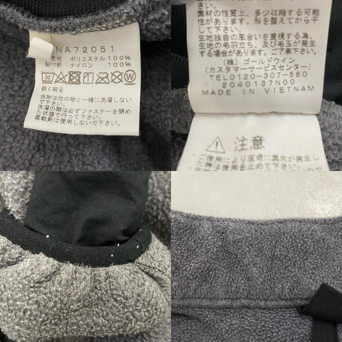 THE NORTH FACE | ザ・ノースフェイス DENALI JACKET その他トップス NA72051 フリース グレー サイズ：S【姫路東店】