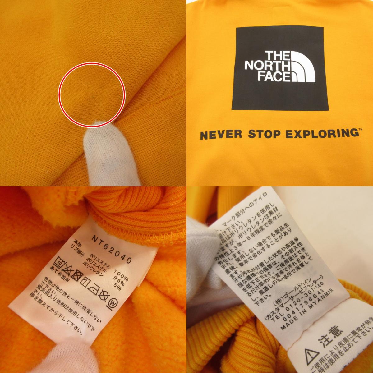 THE NORTH FACE | ザ・ノースフェイス BACK SQUARE LOGO パーカー NT62040 イエロー サイズ：M