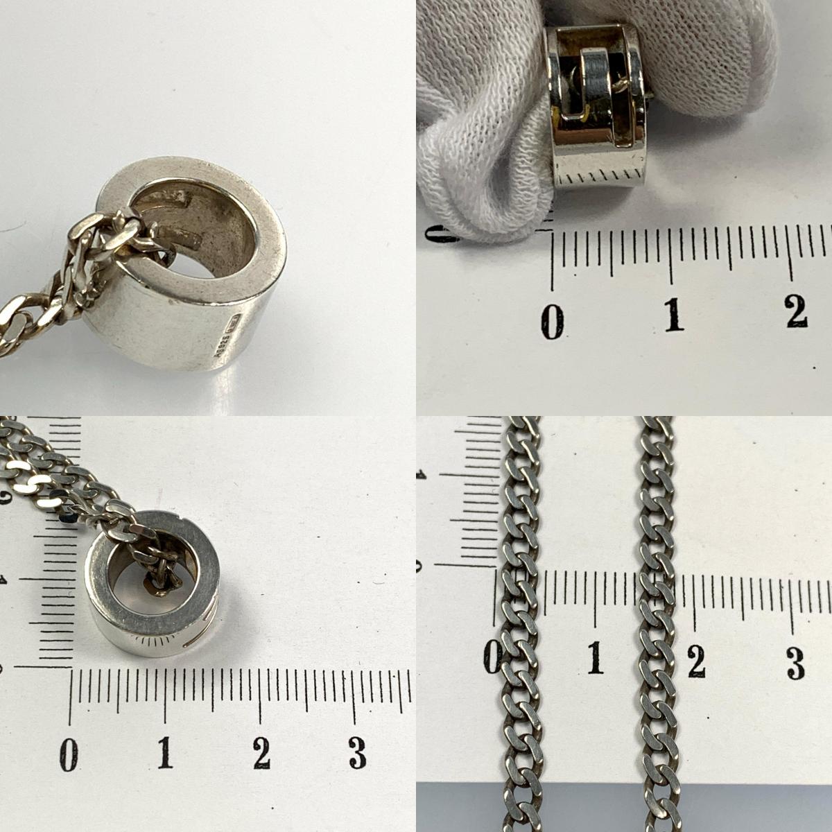 [Used] GUCCI | Gucci G Ring Necklace 223351 Silver