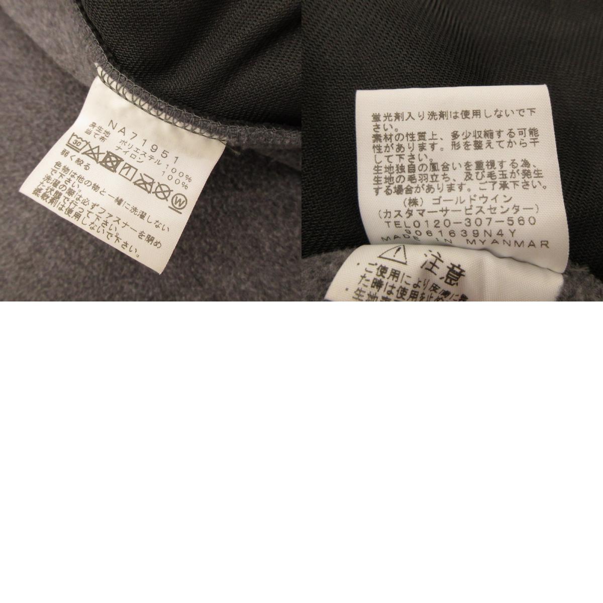 [Used] THE NORTH FACE | The North Face DENALI JACKET Other Tops NA71951 Gray Size: L