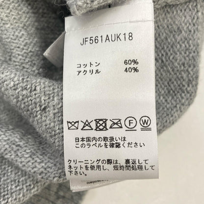 Michael Kors | マイケルコース セーター JF561AUK18 グレー サイズ：S【姫路東店】
