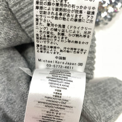 Michael Kors | マイケルコース セーター JF561AUK18 グレー サイズ：S【姫路東店】