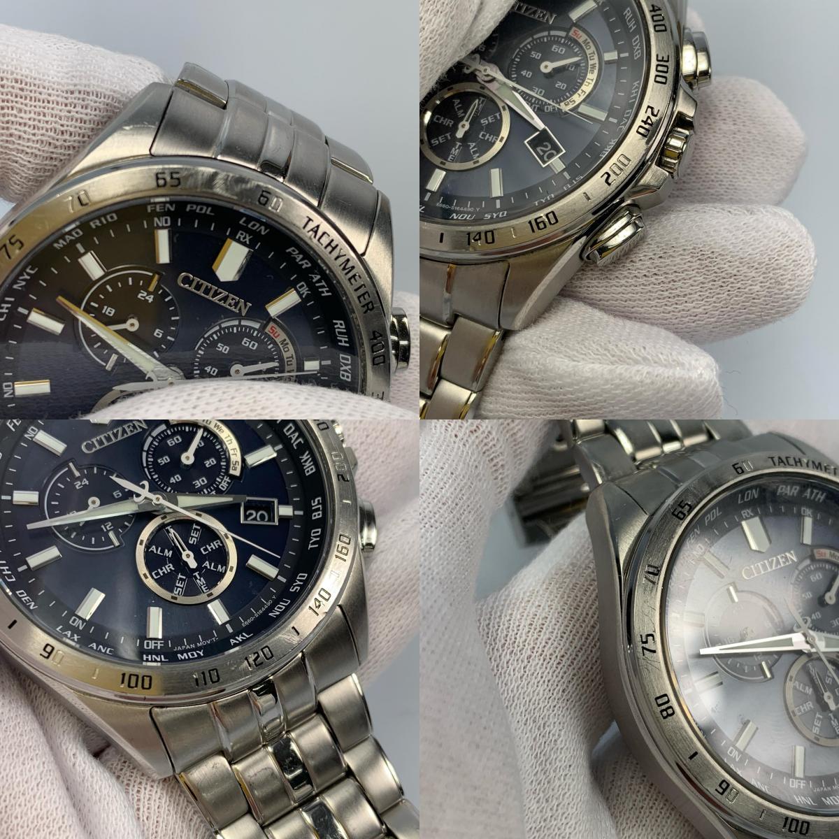 Used: CITIZEN | Citizen Watch CB5870-91L Analog Radio-Controlled Solar Silver