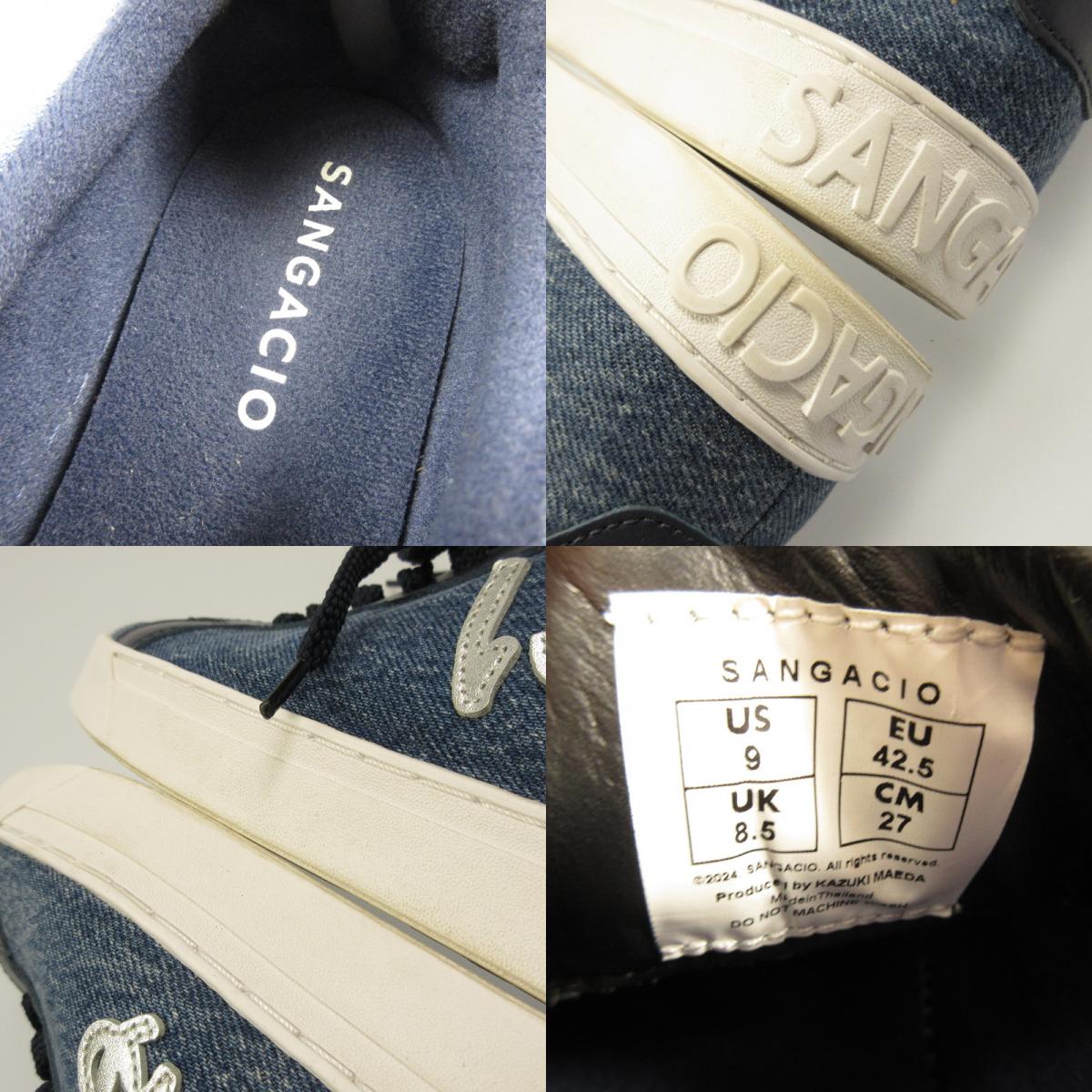 Used: Sangacio | Sangacio SG8 "BLUE JEANS" Lv.1 Sneakers Blue 27cm
