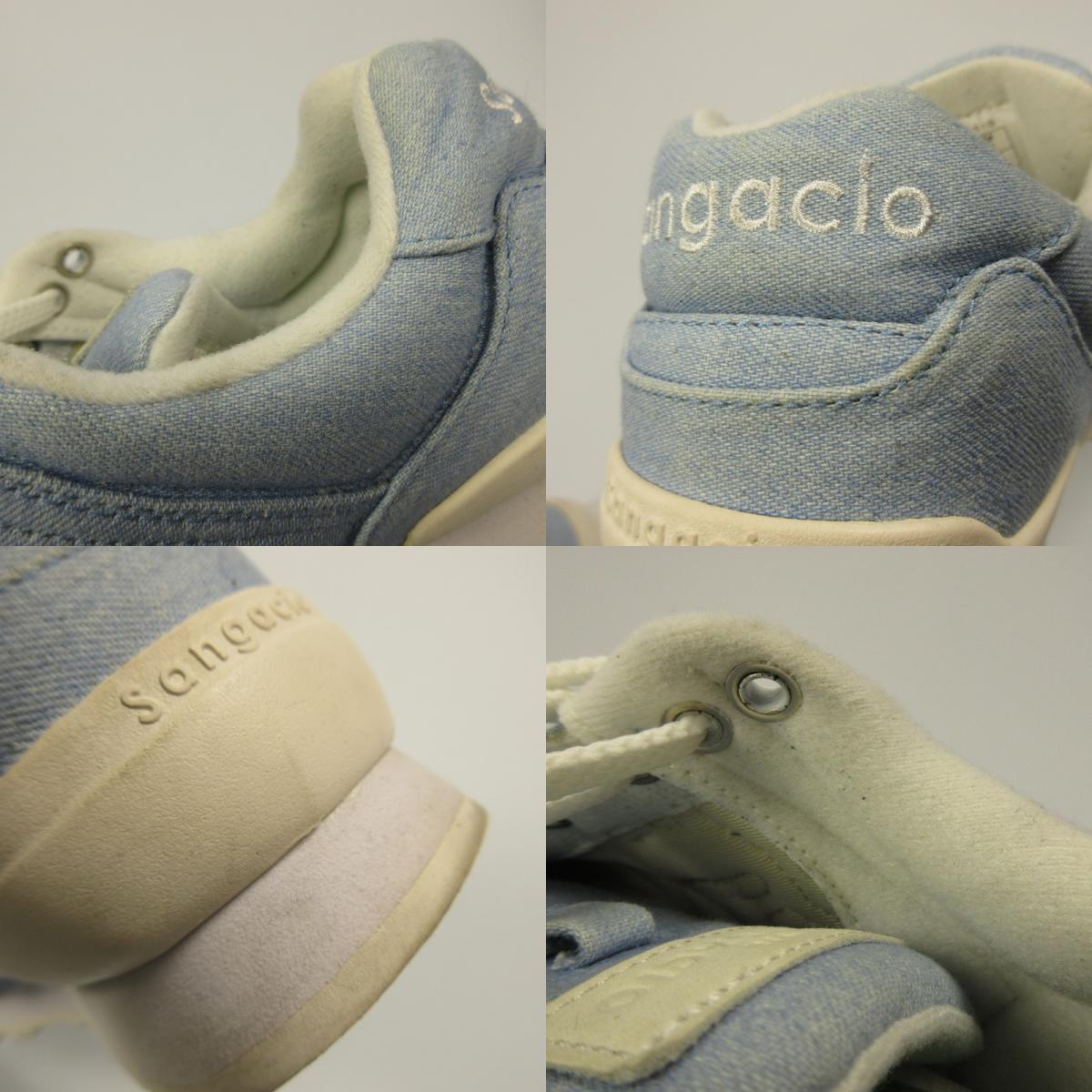 [Used] Sangacio | Sangaccho 'NYUZU DENIM' Sneakers, Light Blue, 26.5cm