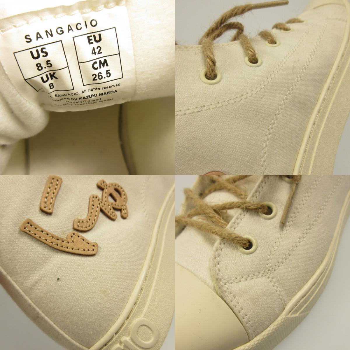 [Used] Sangacio | Sangacchio "Nyu~zu Organic HI" Sneakers Ivory 26.5cm