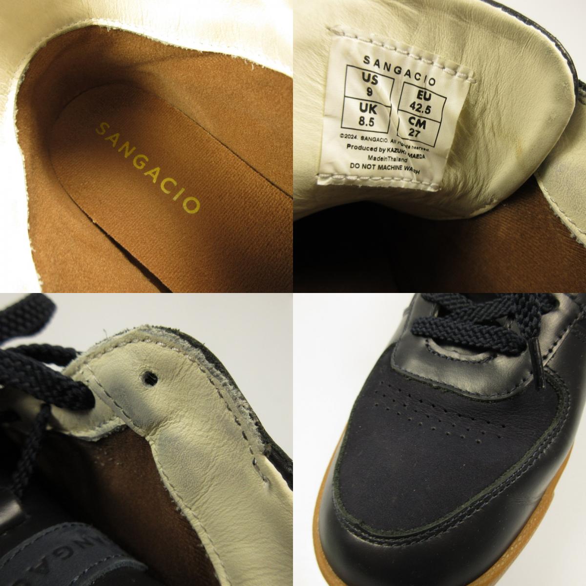 [Used] Sangacio | Sangaccho SG MID 'NAVY' Sneakers Navy 26.5cm