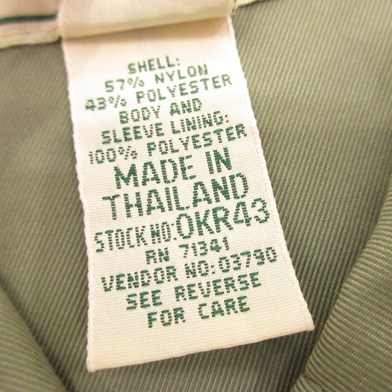 Used] L.L.Bean | Blouson OKR43 Khaki Size: XXL