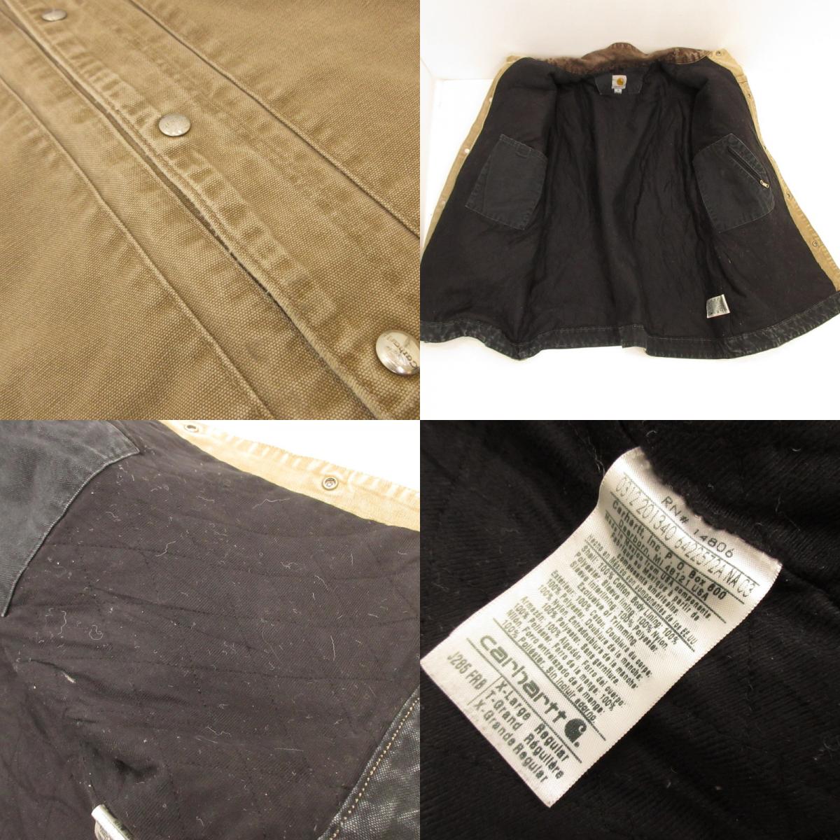 【中古】Carhartt | カーハート カバーオール J285 FRB ベージュ サイズ：XL