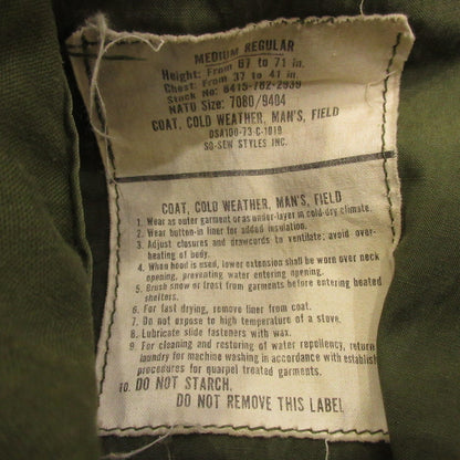 US ARMY USMC M-65 FIELD JACKET その他アウター 8415-782-2939 70S カーキ サイズ：M【姫路東店】