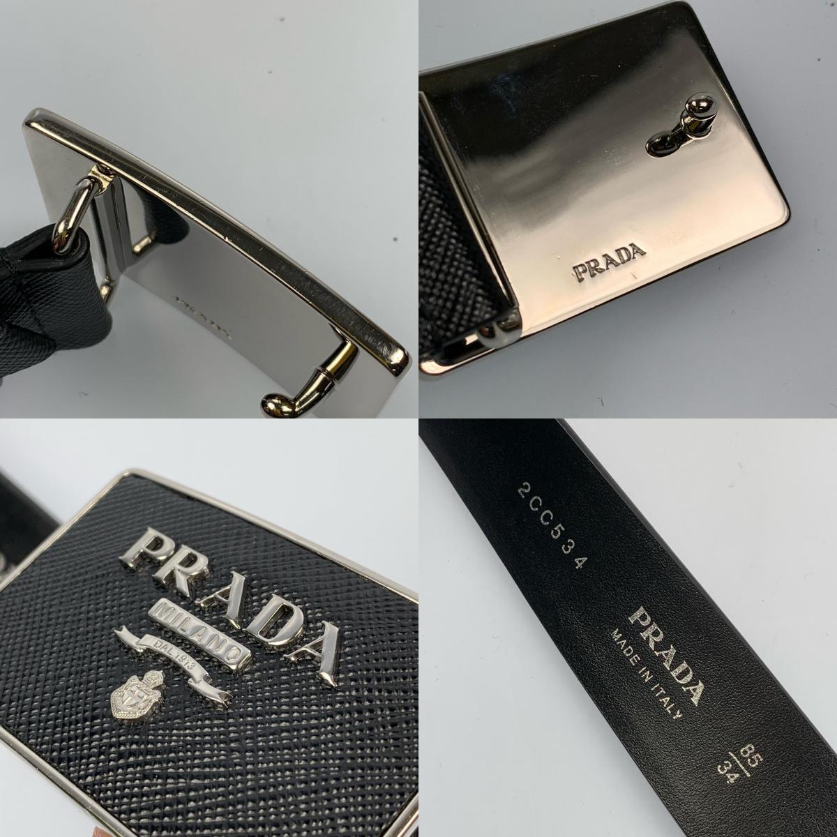 【Used】PRADA | Prada Saffiano Leather Belt Belt 2CC534 Size: 85/34
