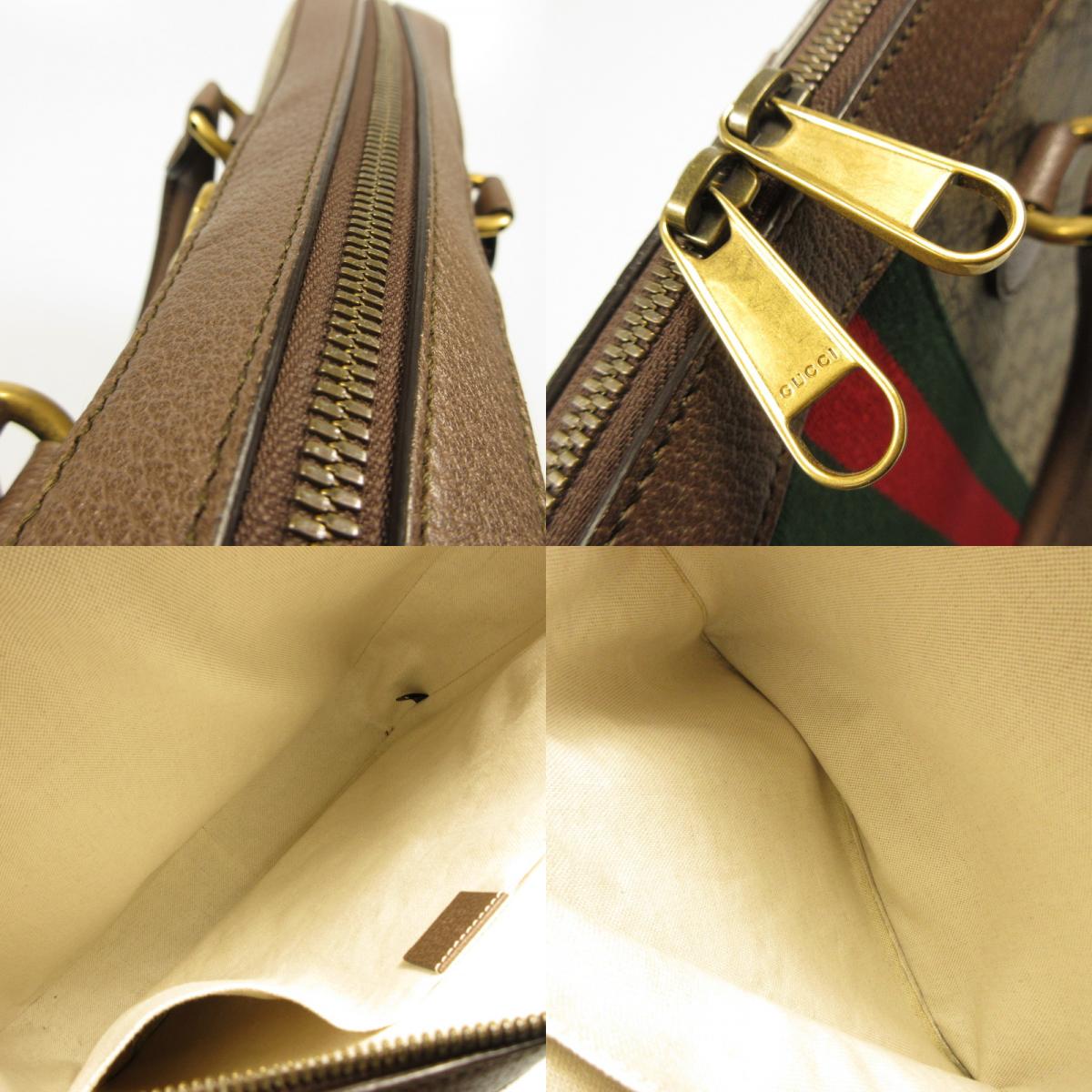 Used GUCCI | Gucci Ophidia Other Bag 574793