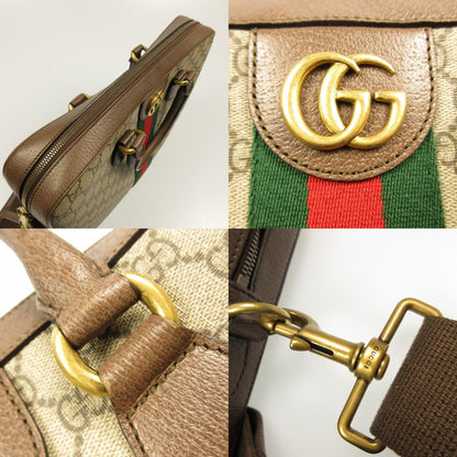 Used GUCCI | Gucci Ophidia Other Bag 574793