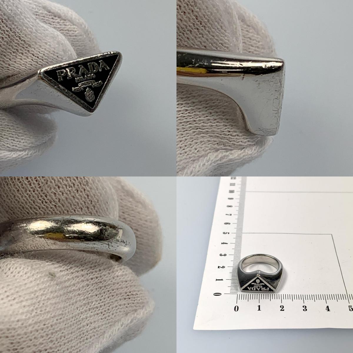 [Used] PRADA | Prada Enamel Silver Ring 2JA201