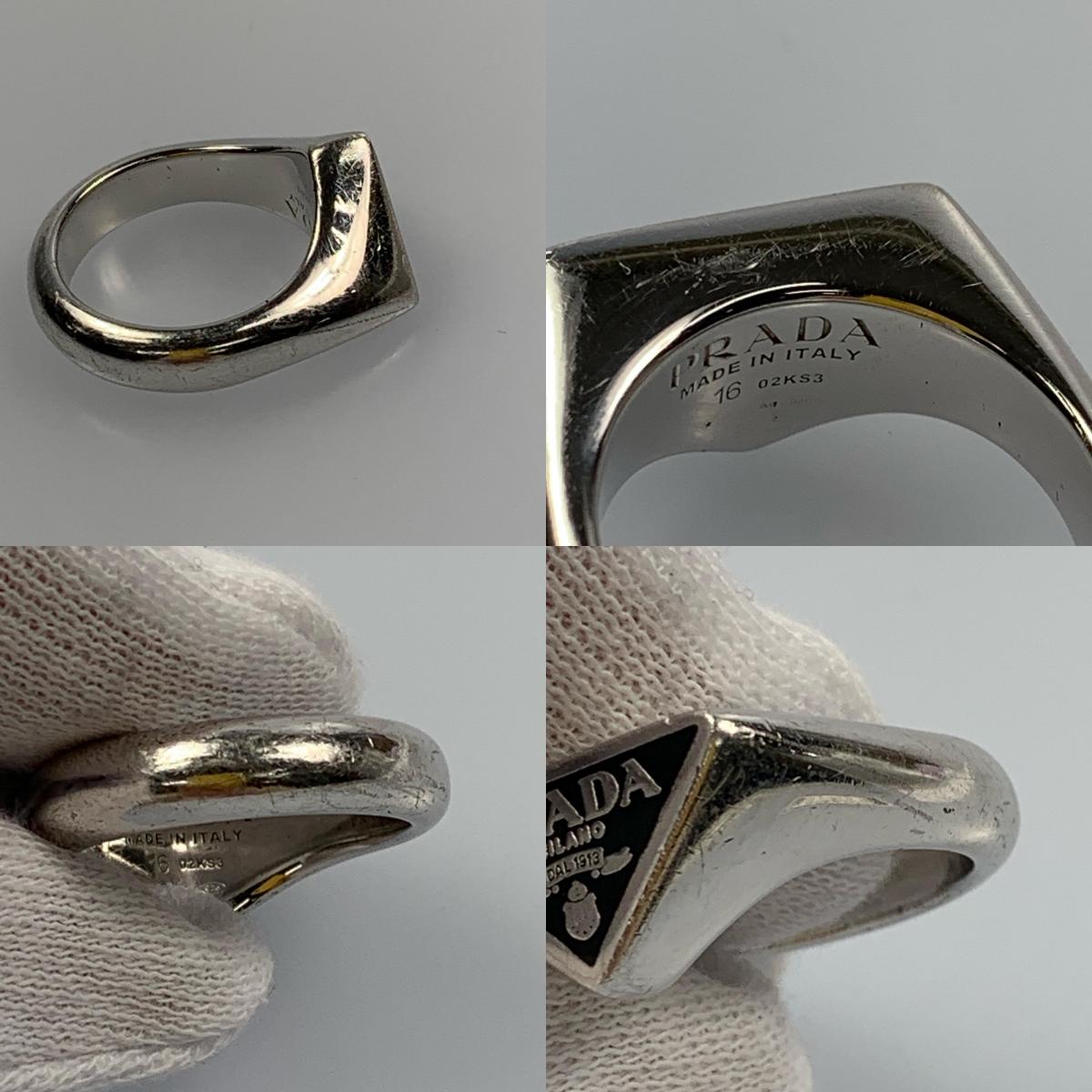 [Used] PRADA | Prada Enamel Silver Ring 2JA201