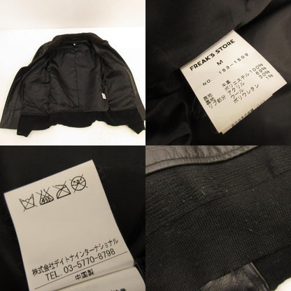 Used] FREAK'S STORE | G-1 Leather 153-1509 Black Size: M