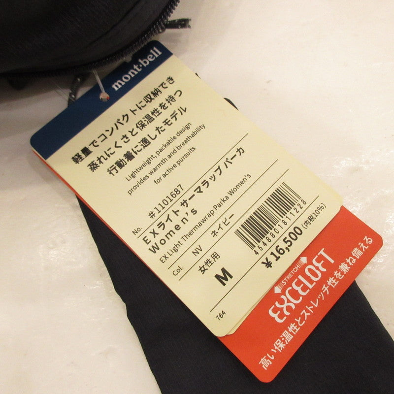 Used] mont-bell | Montbell EX Light Thermanwrap Parka Insulated Jacket 1101687 Navy Size: M