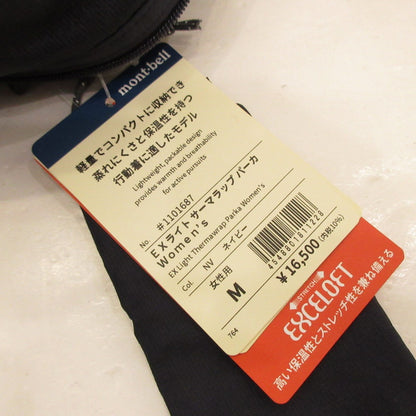 Used] mont-bell | Montbell EX Light Thermanwrap Parka Insulated Jacket 1101687 Navy Size: M