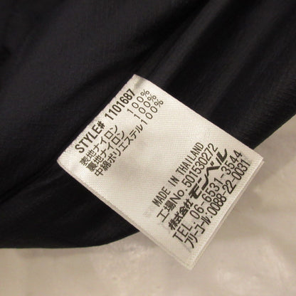 Used] mont-bell | Montbell EX Light Thermanwrap Parka Insulated Jacket 1101687 Navy Size: M