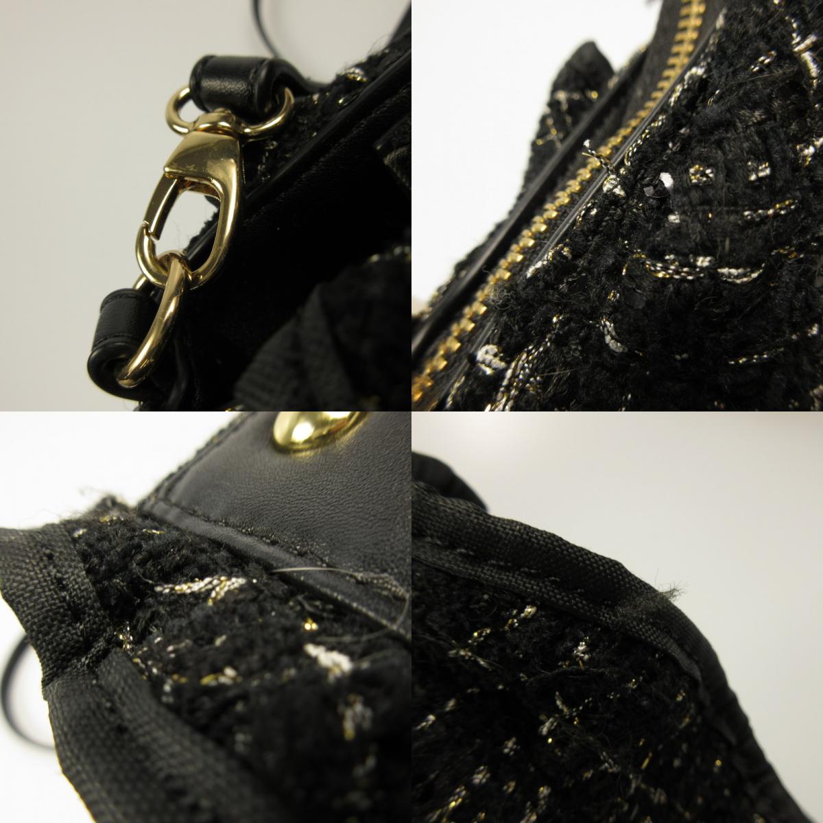 【Used】Samantha Vega | Samantha Vega Tweed Frill Tote (Small) Other Bags Black