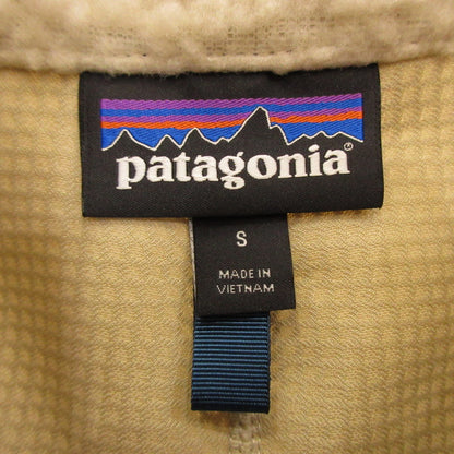 [Used] patagonia | Patagonia Men's Classic Retro-X Vest 23048 Ivory Size: S