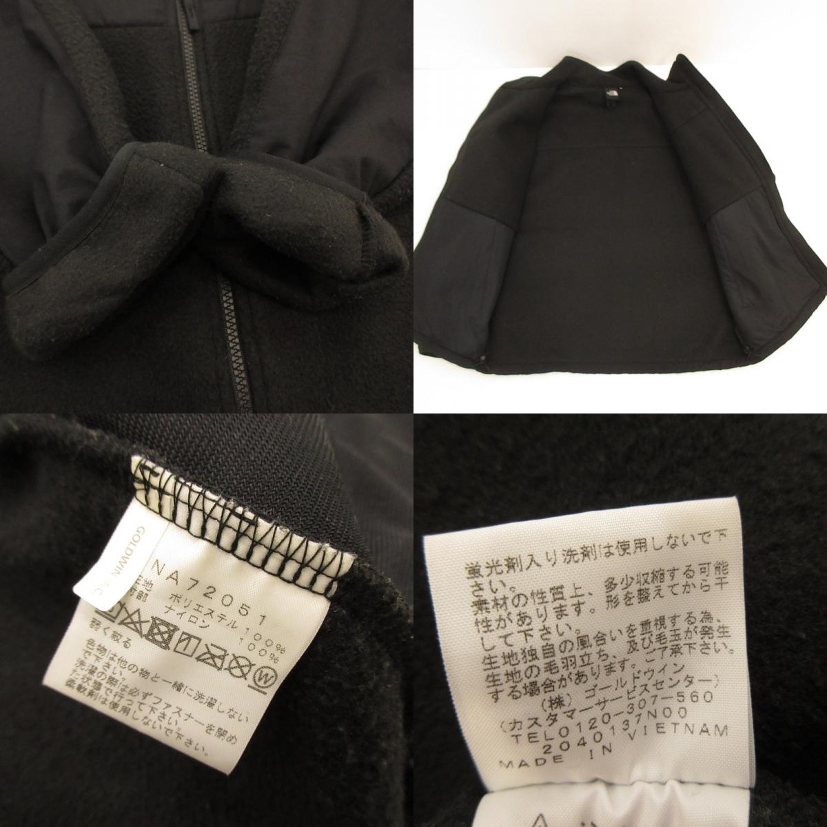 [Used] THE NORTH FACE | Denali Jacket Other Tops NA72051 Black Size: XL