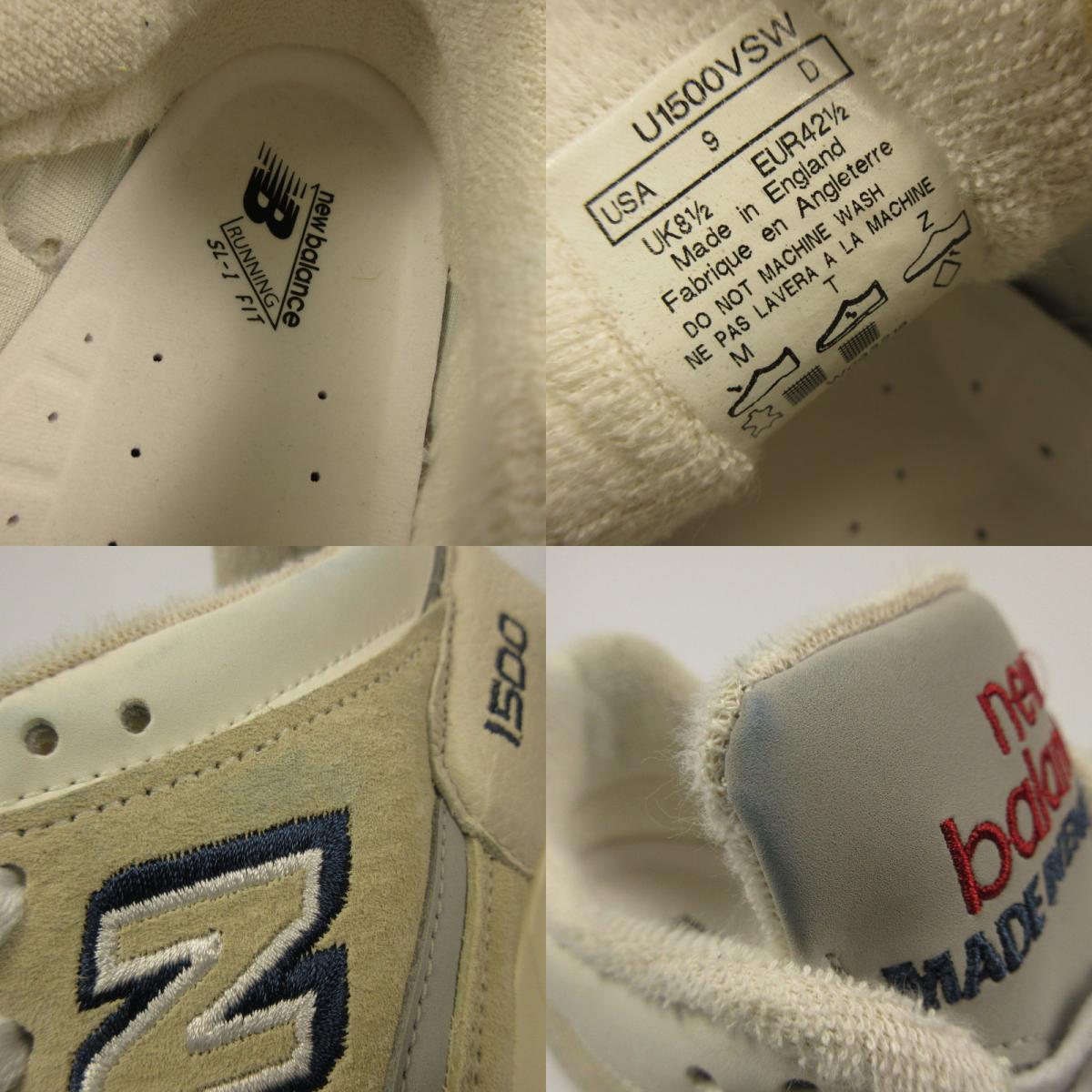 [Used] NEW BALANCE | New Balance 1500 OFF WHITE Sneakers U1500VSW Made in UK 40th Anniversary Beige